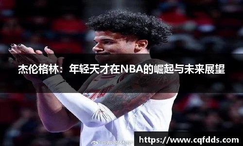 乐玩LEWIN-乐玩国际