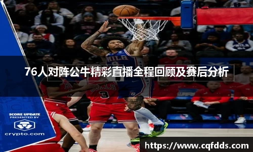 乐玩LEWIN-乐玩国际