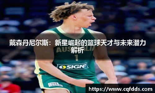 乐玩LEWIN-乐玩国际