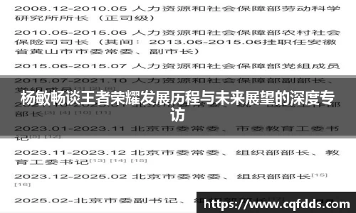 乐玩LEWIN-乐玩国际